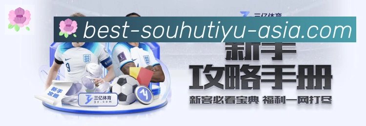 奖项2