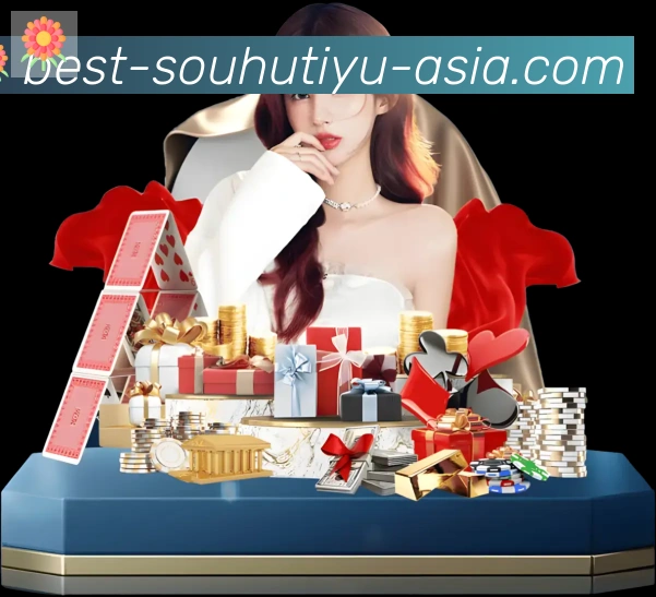 搜狐体育直播全站App