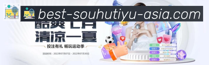 辅助工具